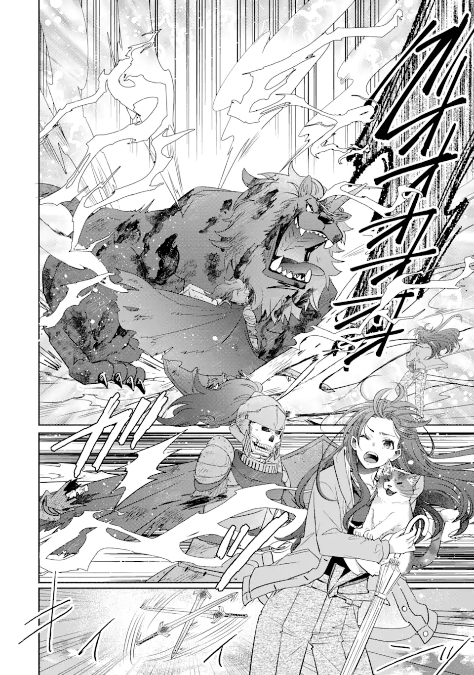 Monster ga Afureru Sekai ni Natta kedo, Tayoreru Neko ga Iru kara Daijoubu desu - Chapter 1.2 - Page 1